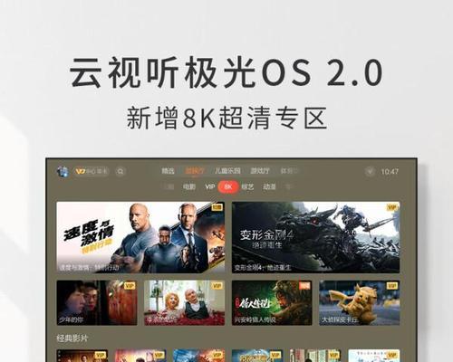 机顶盒转接线哪个品牌性价比高？