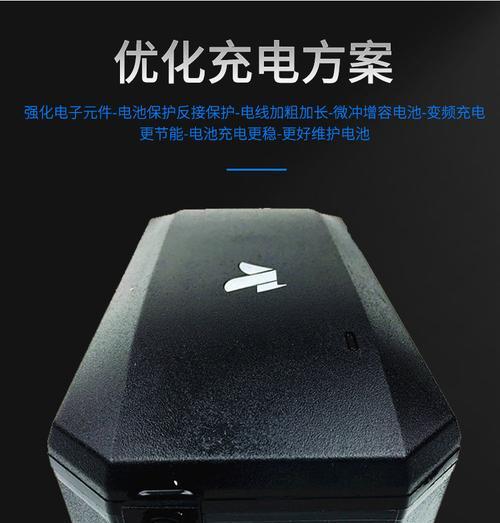 变频电动车充电器为何少见？技术难点在哪里？