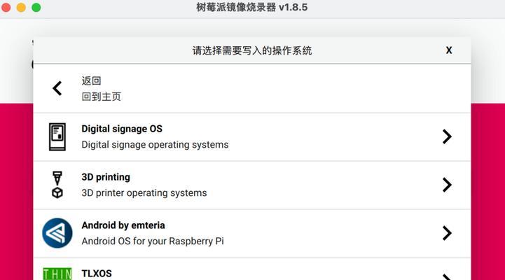 服务器mstsc怎么打开？远程桌面连接的步骤是什么？