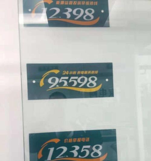 车棚煤气热水器使用方法视频教程？安全须知有哪些？
