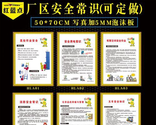 车棚煤气热水器使用方法视频教程？安全须知有哪些？