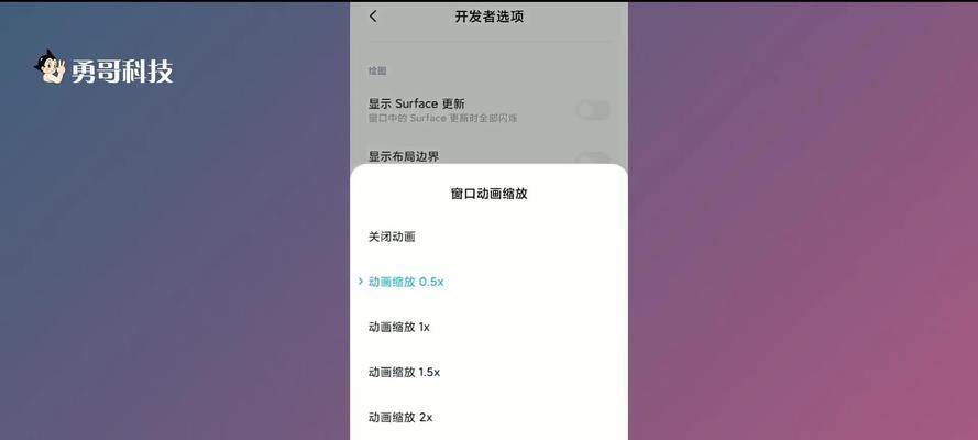 小米机顶盒播放软件卡顿原因？如何优化？