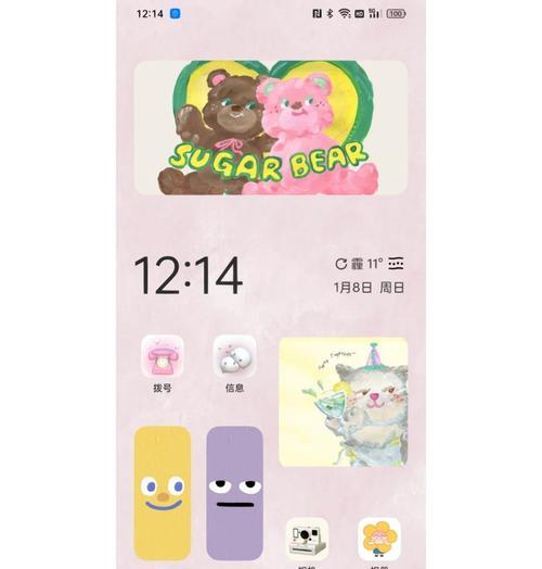 oppo手机桌面装饰有哪些创意？