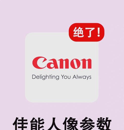 索尼照相机风景模式如何调整？拍摄风景有哪些技巧？