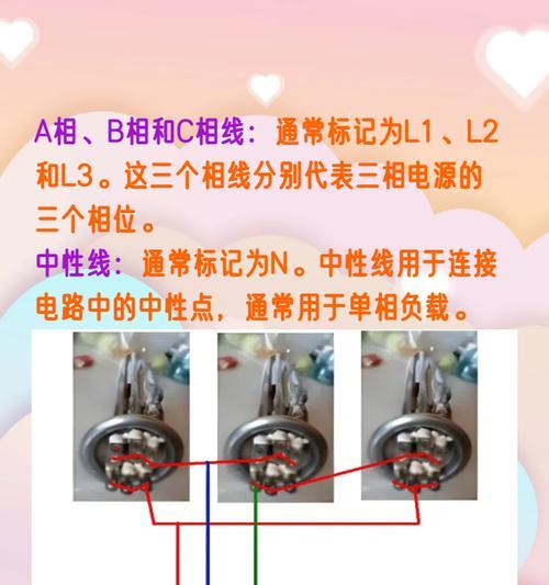 路由器三根线的正确接法是什么？