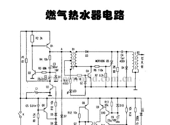 燃气热水器专用o型圈是什么？更换方法是什么？