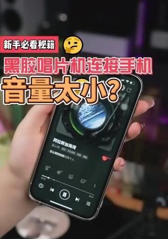 手机线转接音箱的正确方法是什么？