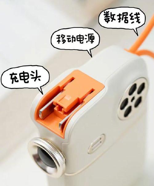 充电器松动如何固定在墙上？有简便方法吗？