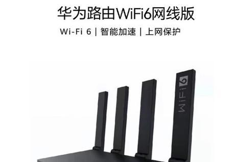 哪个牌子的路由器性能最强？