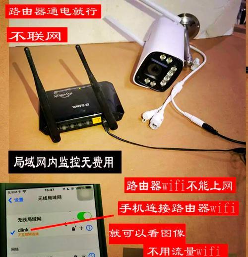 怀旧手机改摄像头怎么改？改装过程中需要注意什么？