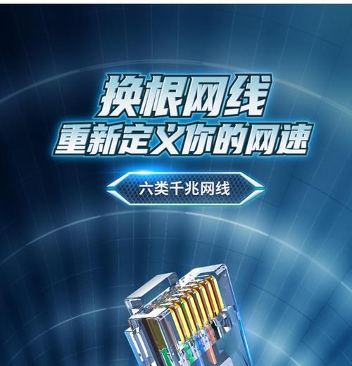 联通app赠送路由器的使用体验如何？