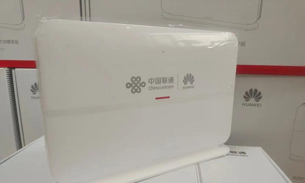 联通app赠送路由器的使用体验如何？