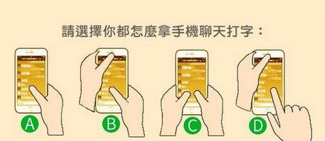 苹果手机快速单手打字的技巧是什么？