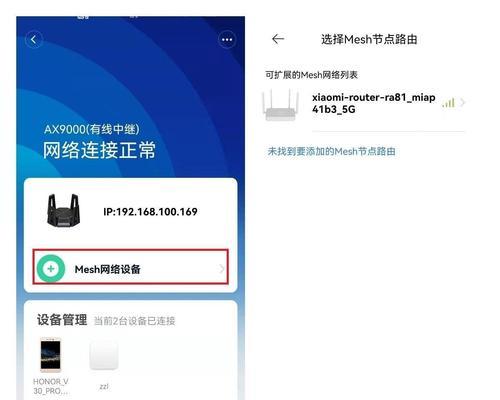 爱快软路由器的硬件配置要求有哪些？