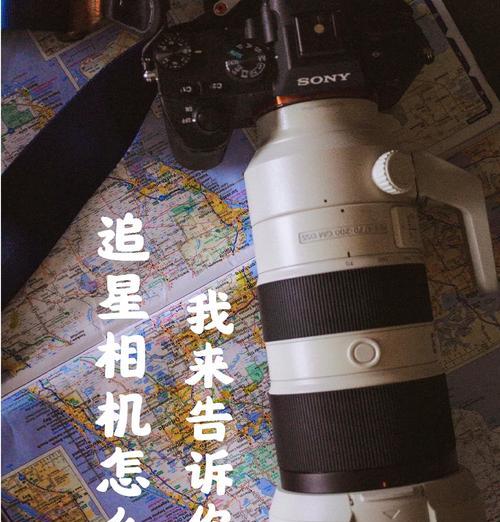 相机储存镜头照片的方法是什么？