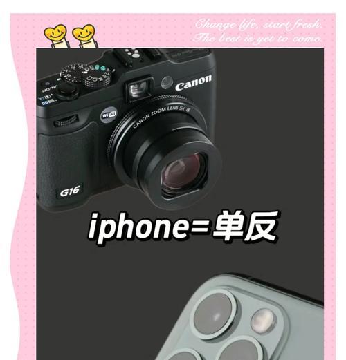 相机储存镜头照片的方法是什么？