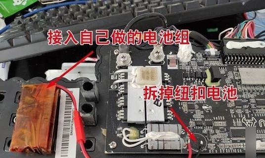 平衡车充电器是多少伏？如何正确选择充电器？