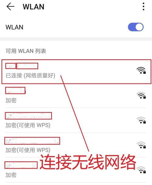 openwrt刷机后路由器如何恢复原厂设置？