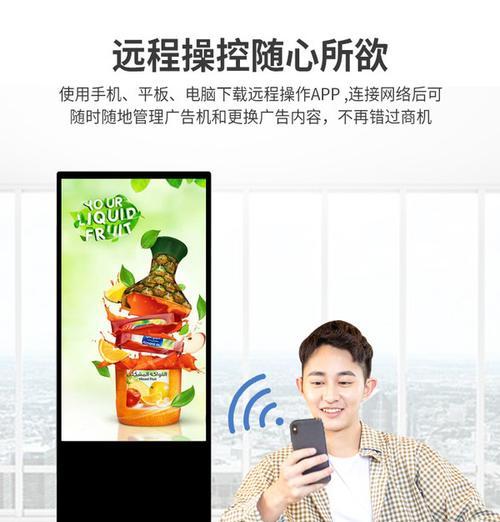 平板电脑竖屏播放视频的方法是什么？