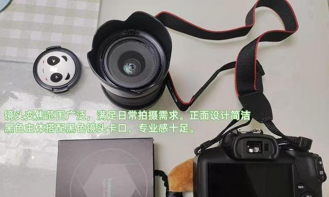 相机镜头尴尬时调整方向的技巧是什么？