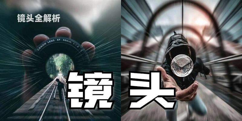 相机镜头尴尬时调整方向的技巧是什么？