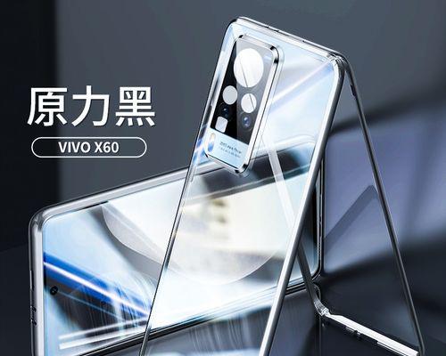 原力猫磁吸充电器的充电方法是什么？充电效率如何？
