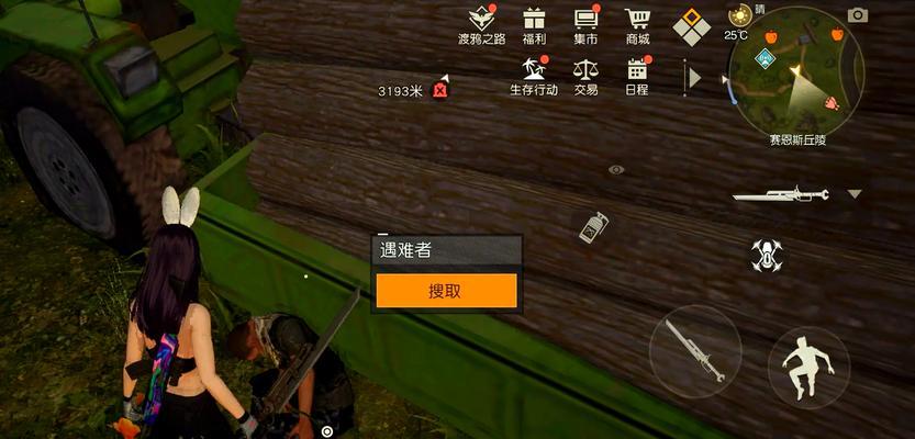 怎么获得黎明觉醒服务器？获取方法和步骤是什么？