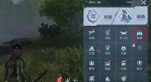 怎么获得黎明觉醒服务器？获取方法和步骤是什么？