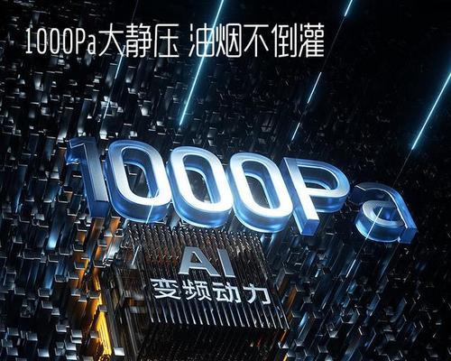 广本晨星充电器性能如何？用户评价怎么样？
