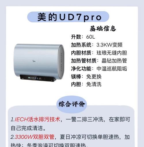 现代热水器红蓝接头有何用途？接头颜色代表什么？