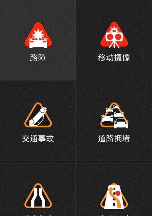 苹果手机雷达功能如何下载使用？