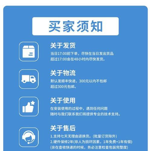 云服务器聚合路由器设置方法是什么？