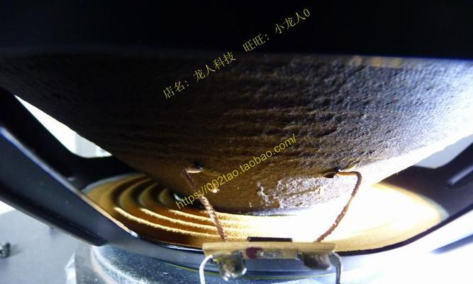 奥妙音箱标志的安装方法是什么？