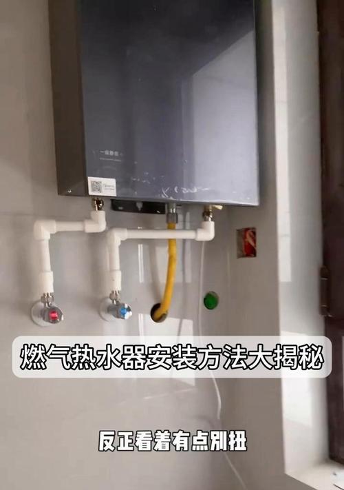 热水器放水步骤是什么？