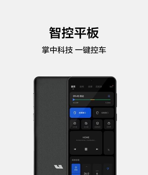 平板车充电器的正确使用方法是什么？