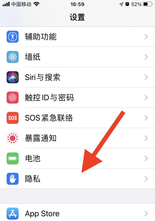 苹果功能怎么检测手机？如何检查手机是否支持特定功能？