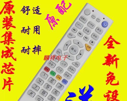 电信送的平板电脑机顶盒好用吗？性能如何？