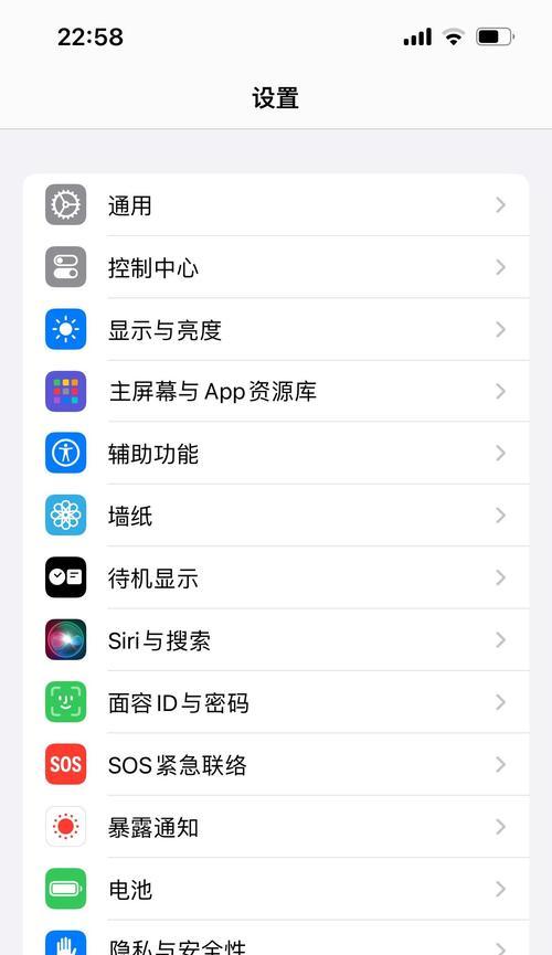 苹果9代怎么截屏平板电脑？有哪些快捷操作？