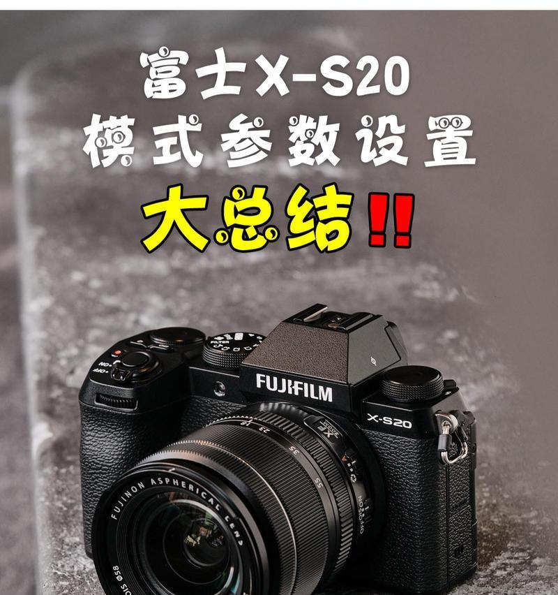 不用调参数的单反相机怎么调？有哪些技巧？