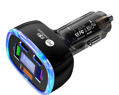USB汽车充电器快充功率是多少？如何选择合适的瓦数？