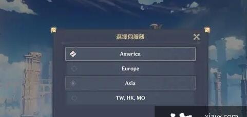 沉没之地游戏服务器选择建议是什么？如何选择最佳服务器？