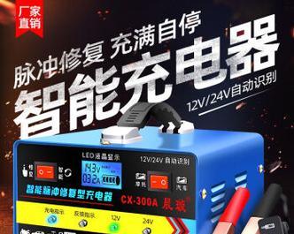 80120电池应使用哪种充电器？充电器选择标准是什么？