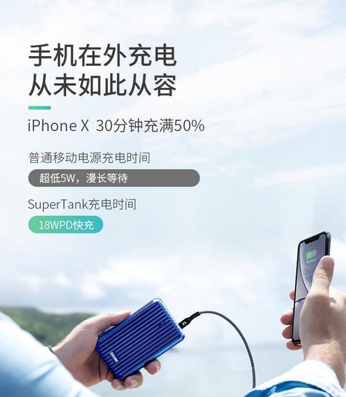 小圣智能手表充电方法是什么？注意事项有哪些？