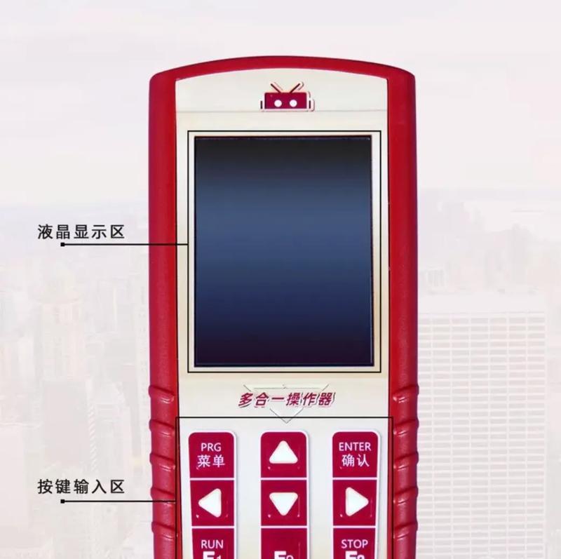 默纳克服务器操作器如何正确设置？