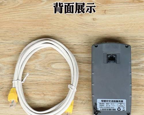默纳克服务器操作器如何正确设置？