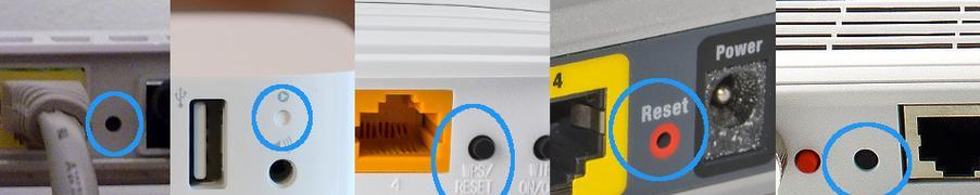 power路由器上的power指示灯是什么意思？如何判断状态？