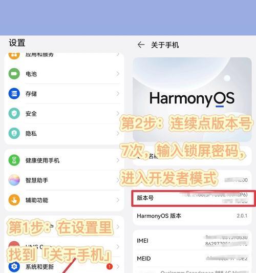 苹果手机录视频无白点技巧是什么？