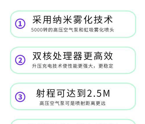 气泵专用充电器使用指南是什么？