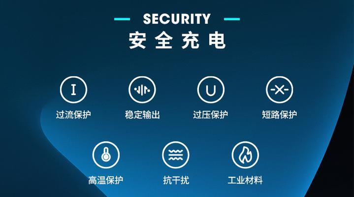 移动电源接线步骤是什么？