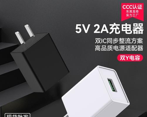 诱骗器充电器的功能和作用是什么？